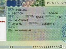 Польская рабочая виза