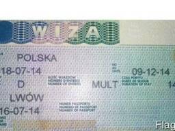 Польская рабочая виза класс D 180/180 – 3,500 грн.