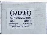 Польські ножі Balmet - фото 1