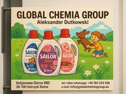 Польський виробник побутової хімії | Альтернатива Ariel, Persil, Lenor | Гурт, Експорт,