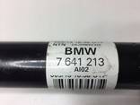 Полуось б/у БМВ задняя 7641212 7641213 Разборка BMW I3 I01