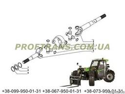 Полуось Deutz Agrovector 36.6 дойц дойч крестовина полуоси