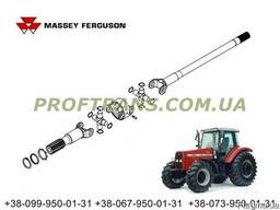 Полуось Massey Ferguson MF 680 массей фергюсон крестовина