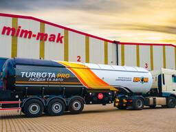 Полуприцеп Газовоз