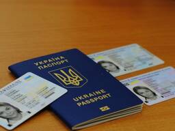 Помощь в получение документов в Украине. Юридическое сопровождение. Срочно.