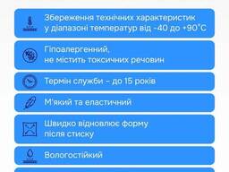 Поролон листовой HS 30–30 размер 1,2х2 м - нагрузка до 130 кг (мягкий)