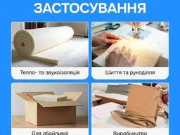 Поролон жёсткий EL 28–42 размер 1,4х2 м - нагрузка до 120 кг (повышенной жёсткости)