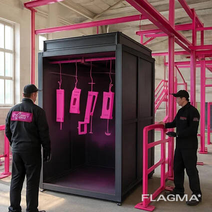 Порошковая покраска