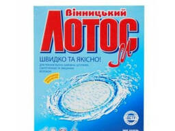 Порошок стиральный Лотос 350гр