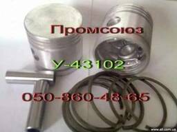 Поршень, палец, кольца компрессора У-43102