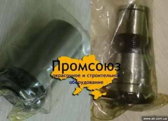 Поршень с цилиндром агрегатов Вагнер 2600 и Вагнер 7000