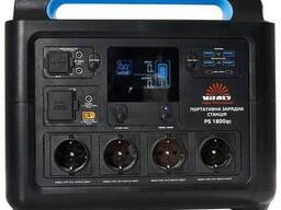 Портативная зарядная станция Vitals Professional PS 1800qc