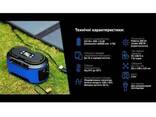 Портативный источник питания Vitol S420, 220В/200Вт/Li-ion 222Вт/ч, мод. синус (S420) - фото 2
