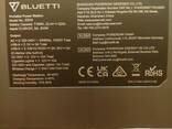 Портативна електростанція Bluetti EB70 - 100 % оригінал