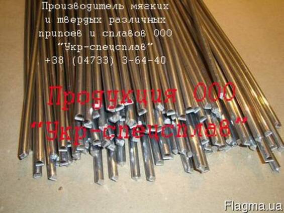 ПОС 30 Припой оловянно-свинцовый