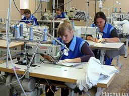 Пошив одежды.