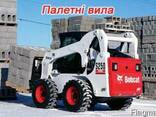Послуги мінінавантажувача бобкет, бобкат, (bobcat) - фото 2