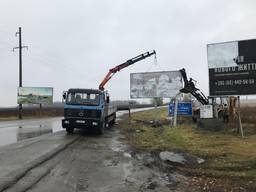 Послуги/оренда авто з краном маніпулятором