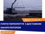 Послуги автокран, автовишка, екскаватор, бульдозер, грейдер, коток - фото 3