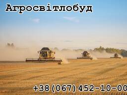 Послуги збирання врожаю
