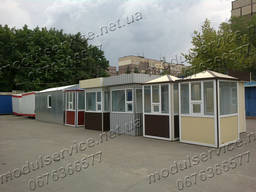 Пост охраны, КПП, МАФ в наличии