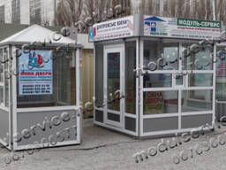 Посты охраны, МАФ, помещение охраны в наличии