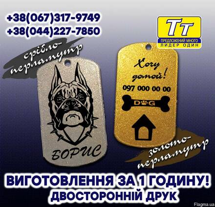 Starburst ігрові автомати жетони для ігрових автоматів купити