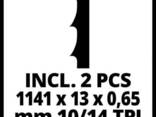 Потужна пила стрічкова акумуляторна Einhell TE-MB 18/127 Li - Solo : з АКБ і ЗП, пильне. .. - фото 1