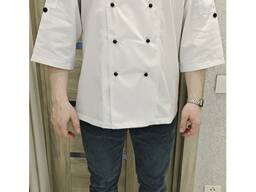 Поварський кітель