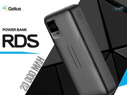 Повербанк Gelius RDS 20000mAh 22.5W(QC/PD) Black 1 шт.