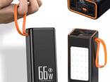 Повербанк HM-330 70000 mAh 66W - фото 2