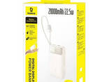 Повербанк на 20000 mAh 22.5W Baseus EnerFill FC11 Digital Display (1USB/Type-C, 22.5W. .. - фото 3