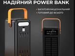Повербанк с кабелями для зарядки телефона переносной 160000 mAh lider, Power Bank мощный. - фото 1