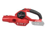 Повітродувка акумуляторна Vitals Master ALP 1817p SmartLine