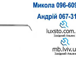 Поворотный консоль - пантограф для мойки, пантограф моечный