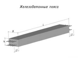 Пояс обвязочный ПС-5 67596