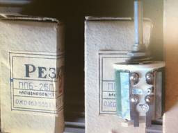 ППБ-25Д- 25Вт-500 Ом купим и многое другое