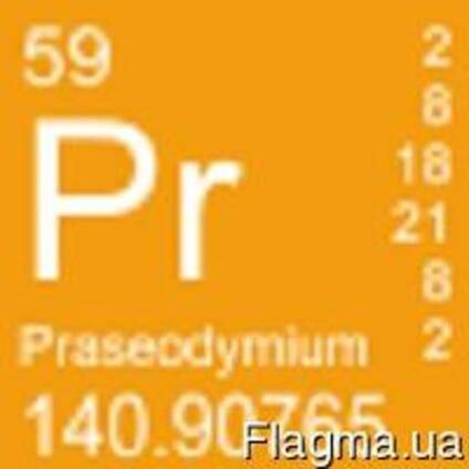 Pr6O11, Празеодим Оксид 99.99%