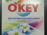 Пральний порошок O'KEY автомат для кольорових і білих речей 400 г. безфосфатний - фото 1