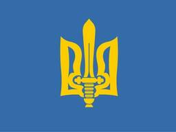 Прапор ОУН (м)