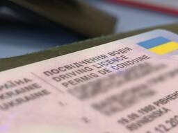 Права на лодку, яхту, скутер в Украине. Получить в Украине.