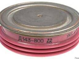 Предлагаем с наличия и под заказ Диоды силовые