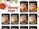 Предлагаем сотрудничество интернет магазинам - фото 13