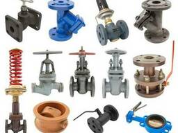 Предохранительная и запорная арматура