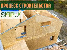 Преимущества дома SIP