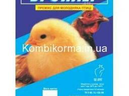 Премикс и БМВД для бройлера, утки, несушки, кролика, телят.