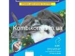 Премикс и БМВД для бройлера, утки, несушки, кролика, телят. - фото 3