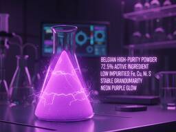 Преміальний бельгійський оксид кобальту 72,5%