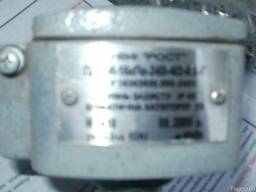 Преобразователь давления измерительный новые