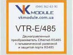 Преобразователь интерфейсов VTR-E/485